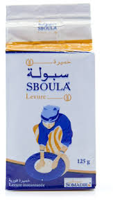 SBOULA