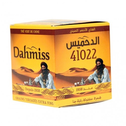 DAHMISS 200G