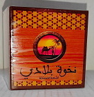 NAKHWAT BLADI 200G 41022 