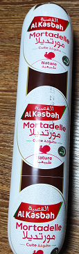 MORTADEL KASBAH 1.8 kg