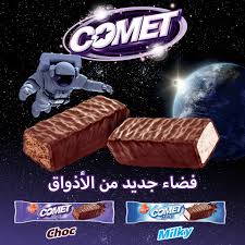 COMET 24P