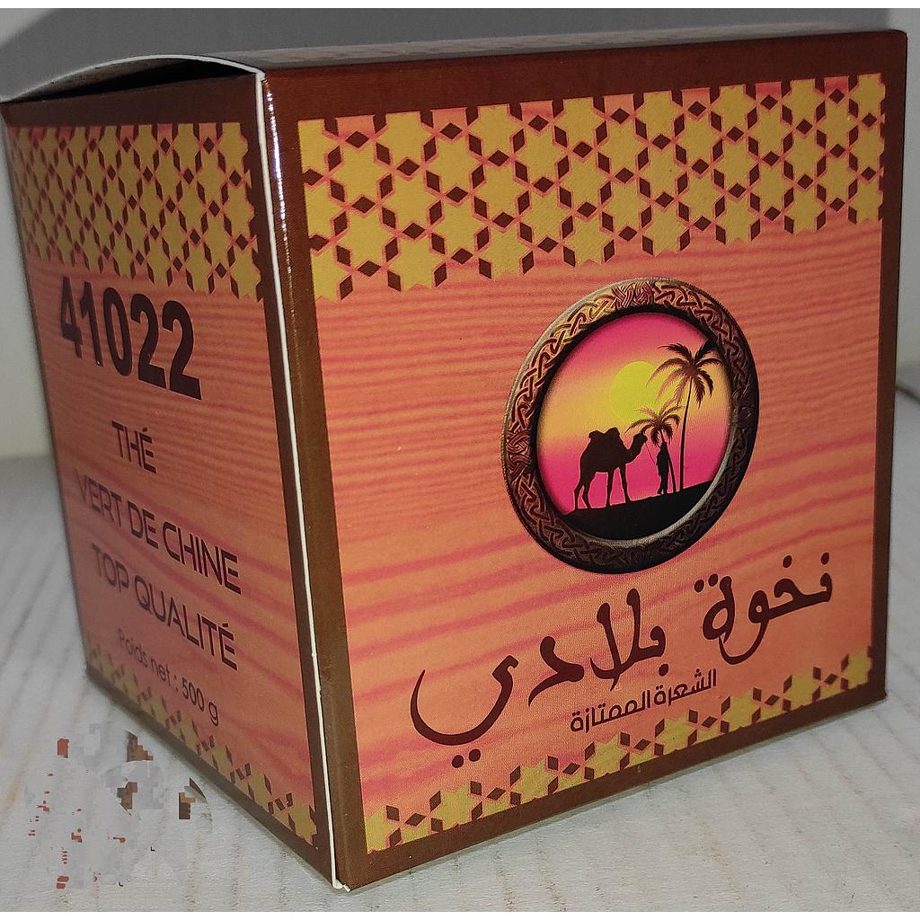 NAKHWAT BLADI 500G 41022