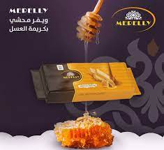 Merelly 24p