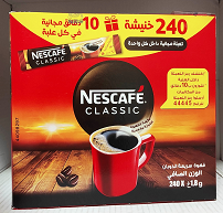 NESCAFE 240P