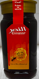 ENNASSR 1000g