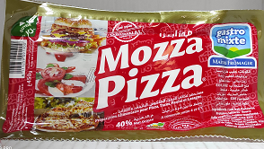 MOZZA PIZZA 450
