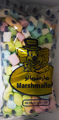 MARSHMALLOWS