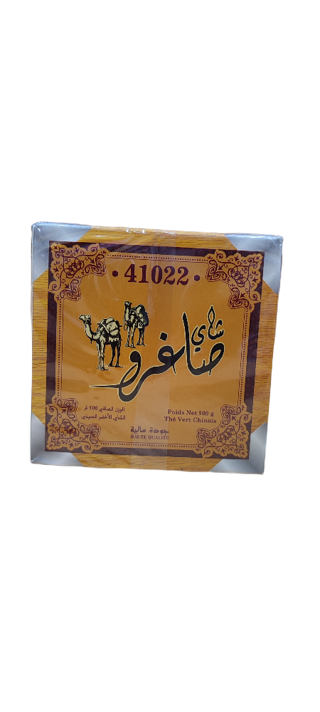 SAGHRO 500G