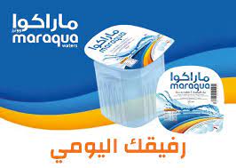 MARAQUA 250ML