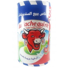 la vache kiri 88