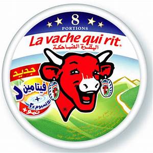 la vache kiri 8