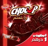 chocup